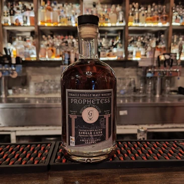 Glen Shlomtzion - Prophetess