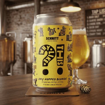 SCHNITT Why Like This