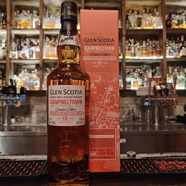 גלנסקוטיה מהדורת 2021 - חבית יין בורדו