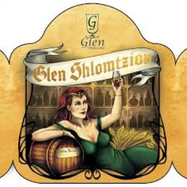 GlenShlomtzion GH Ex-Port