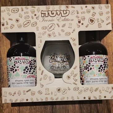 מארז שיטה מתובלת בענבי סירה